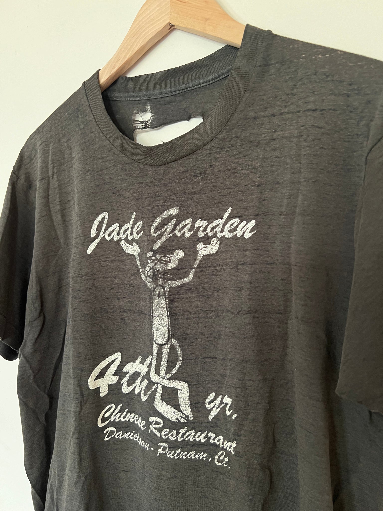 Distressed Vintage Jade Garden Chinese Restaurant